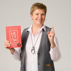 Юлия Фомина, 08.02, Самара