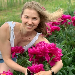 Алёна Кнауц, Frankfurt am Main