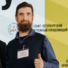 Денис Кондратьев, 01.05.1992, Санкт-Петербург