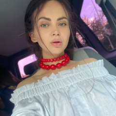 Кира Сергеева, 17.06, Екатеринбург
