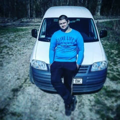 Вадим Гладкий, 07.09.1996, Москва