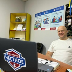 Денис Никулин, 03.10, Заозерный