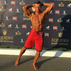 Володимир Стецій, 18.11.1990, Ивано-Франковск