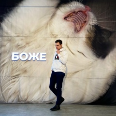 Иван Нахаев, 07.05, Санкт-Петербург