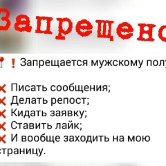 Амина Ерсайновна