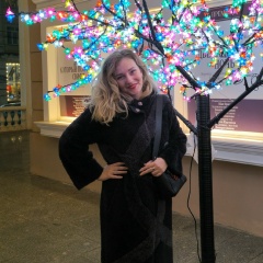 Екатерина Рыбикова, 05.11.1991, Брянск