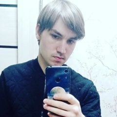 Дима Денисов, 12.02.1997, Санкт-Петербург