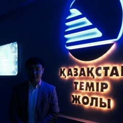 Алихан Омаров, 01.01.1988, Актобе