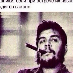 Ruslan Ramazanov, Ростов-на-Дону