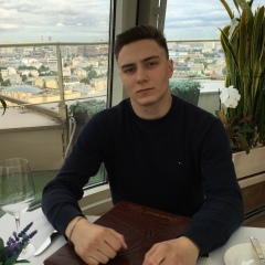 Дмитрий Савин, 11.11.1997, Екатеринбург