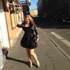 Ирина Ковтун, Москва