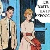 Gold Turganbaeva, 25.08.1990, Алматы