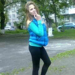 Даша Миронова, 24.01, Новокузнецк