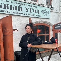 Мария Кулида, Иваново