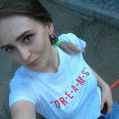 Наталья Мещерякова, 23.05.1991, Актобе