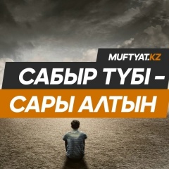 Zhanat Adilov, Актобе