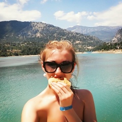 Майя Шадрина, 04.12.1990, Дубна (поселок)