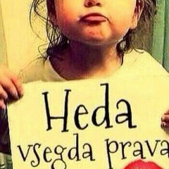 Хеда Давлатова, 14.09.1986, Санкт-Петербург