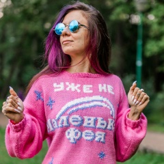 Карина , 24.04.1988, Санкт-Петербург