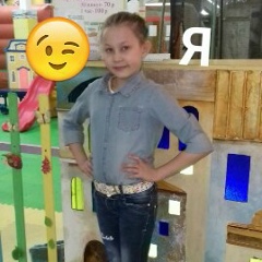 Диана Абубакирова, 11.03, Уфа