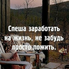 Алия Калауп, 18.04, Актобе