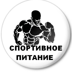 Игорь Иванов, 20.07.1965, Актау