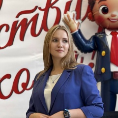 Марина Глущенко, 09.07.2001, Подольск