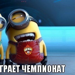 Алексей Алексеев, 17.01, Москва