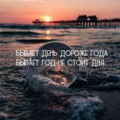 Бакыт Жанториев, 26.06, Бишкек