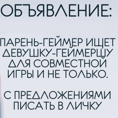 Артём Гуськов, 09.04.1999, Москва