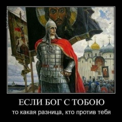 Алексей Подгорный, Петропавловск-Камчатский