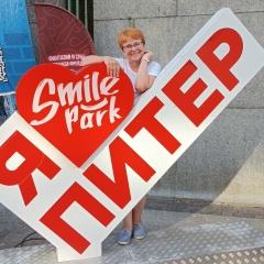 Алла Борисова, 23.09, Старобелокуриха