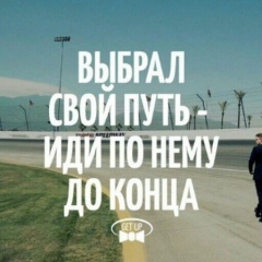 Рома Курбанов, Актау