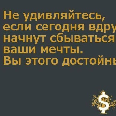 Галина Хан, 28.11.1983, Ташкент