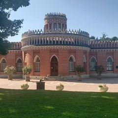 Ленок Коваленко, Москва
