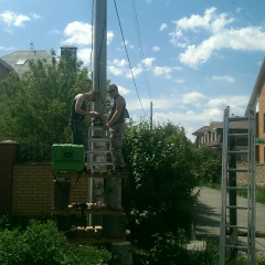 Forgot Жесть, 11.08.1989, Киев