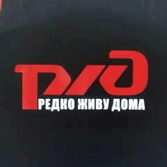 Дмитрий Коняхин, 18.09, Воронеж