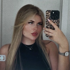 Марина Фогель