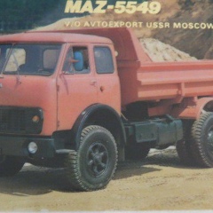 Васек Кобылинский, 14.03.2000, Хабаровск