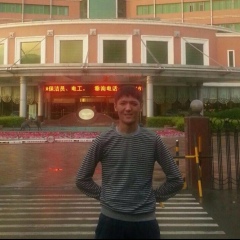 Бисмилла Шарафуддин, 02.10.1996, Шымкент