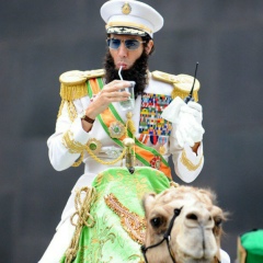 Артур Петросян, Ереван