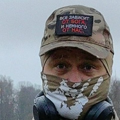 Роман Благо, Москва