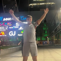 Александр Климов, 11.09, Златоуст