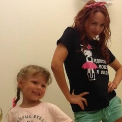 Максим Максимова, 10.06.1984, Москва