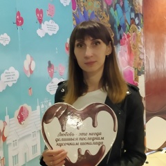 Екатерина Лукша, 13.11.1989, Минск