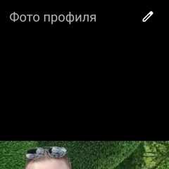 Миша Сергеевич, 08.07.1986, Калининград