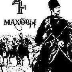 Рустам Махов, 22.05.1992, Баксан