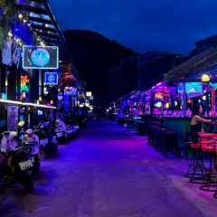 Костя Лукин