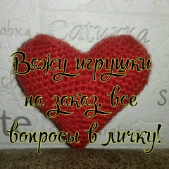 Анна Сытдыкова, 06.01.2006, Санкт-Петербург