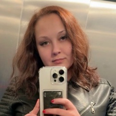 Анастасия Куценко, 30.01, Москва